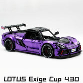 1:8 Lotus Exige Cup 430 | Rare Amethyst Color Enamel Paint | Officially Licensed Edition (3730 PCS)